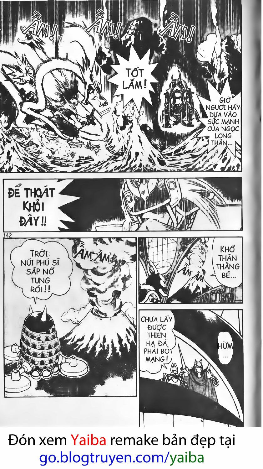 Yaiba: Chapter 119