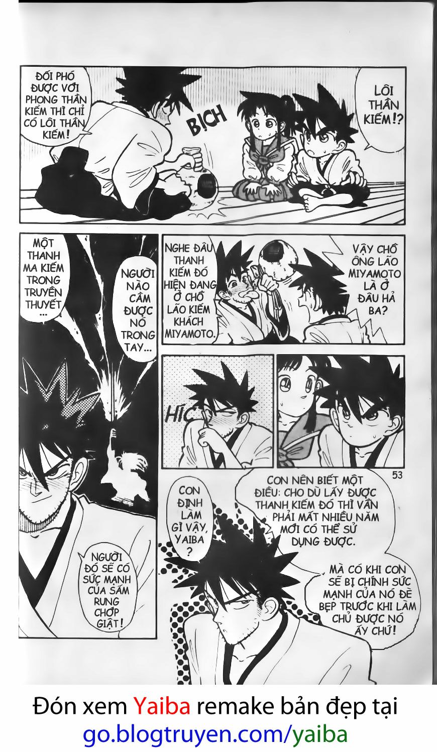 Yaiba: Chapter 12