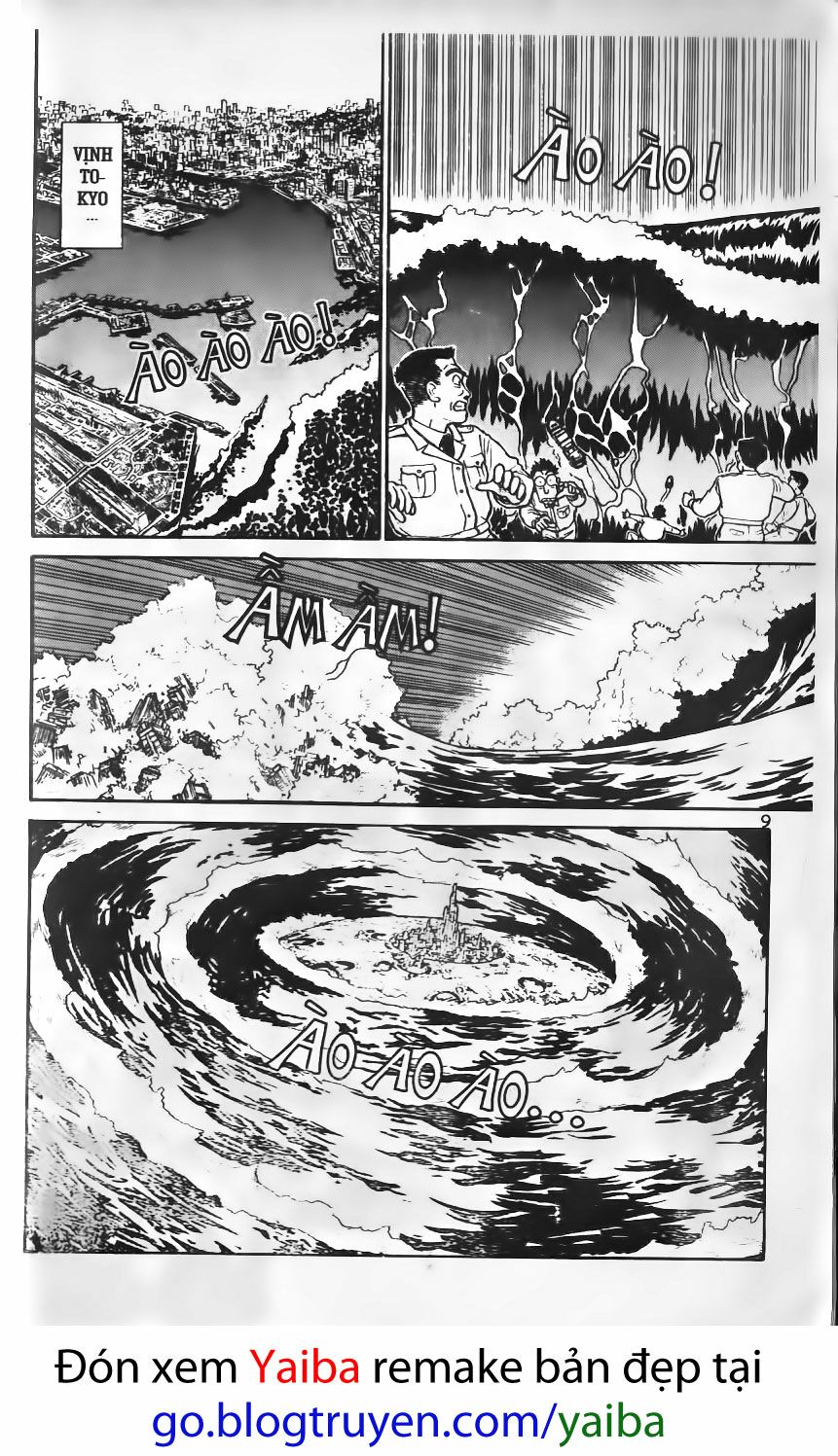Yaiba: Chapter 122