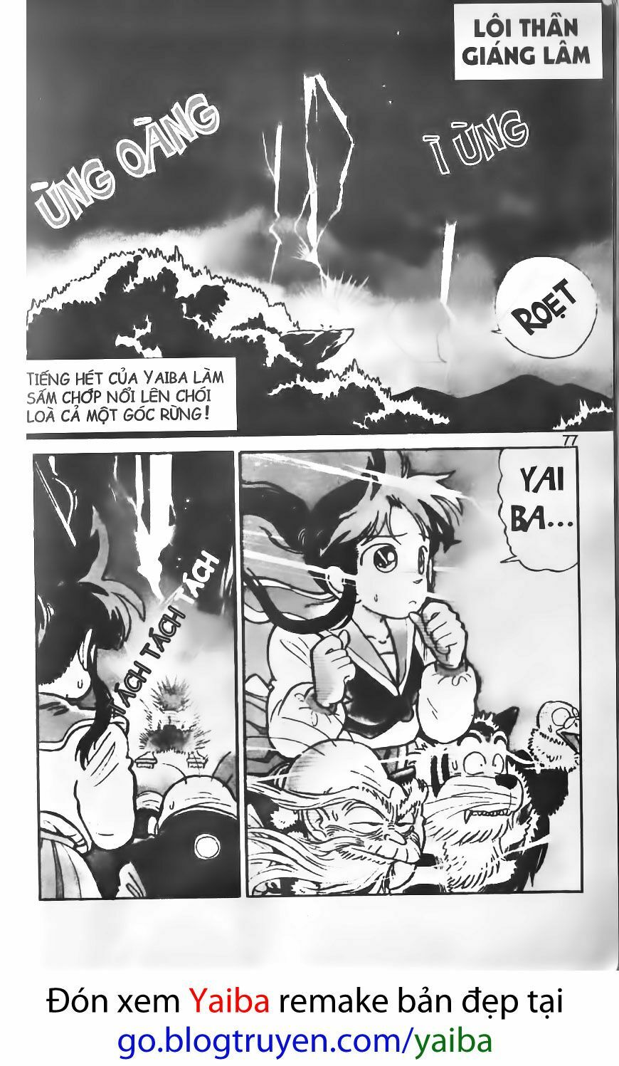 Yaiba: Chapter 13