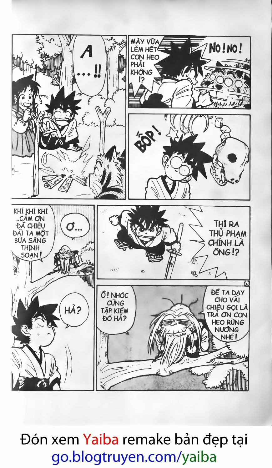 Yaiba: Chapter 13
