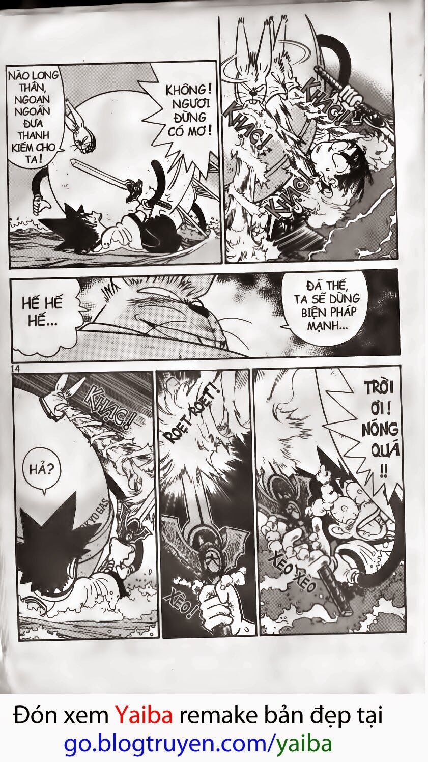 Yaiba: Chapter 133