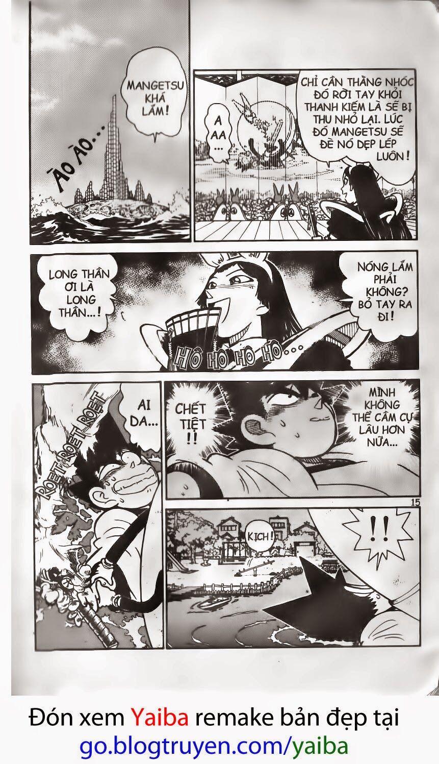 Yaiba: Chapter 133