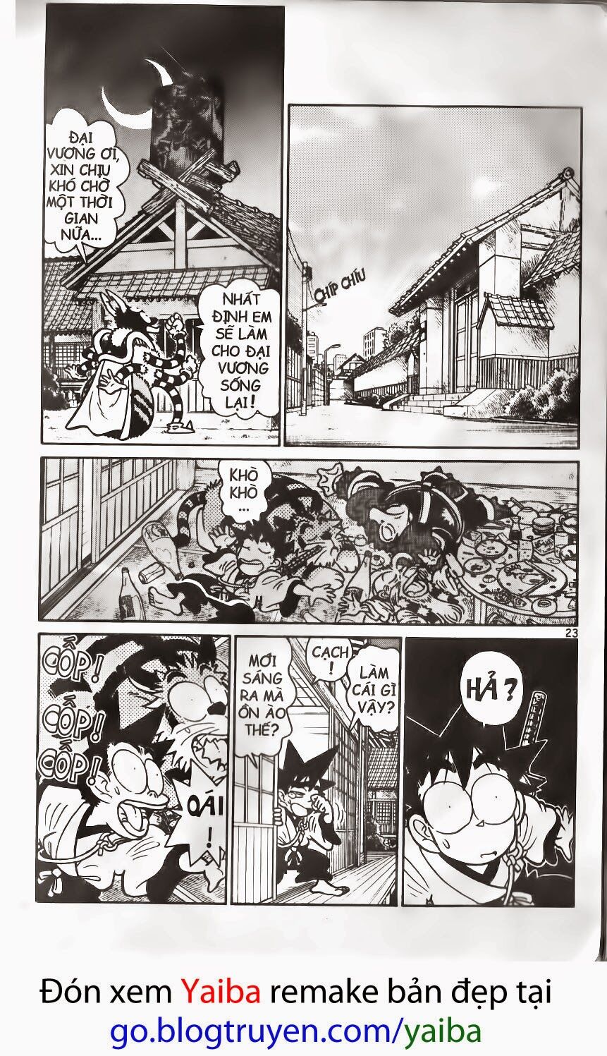 Yaiba: Chapter 134