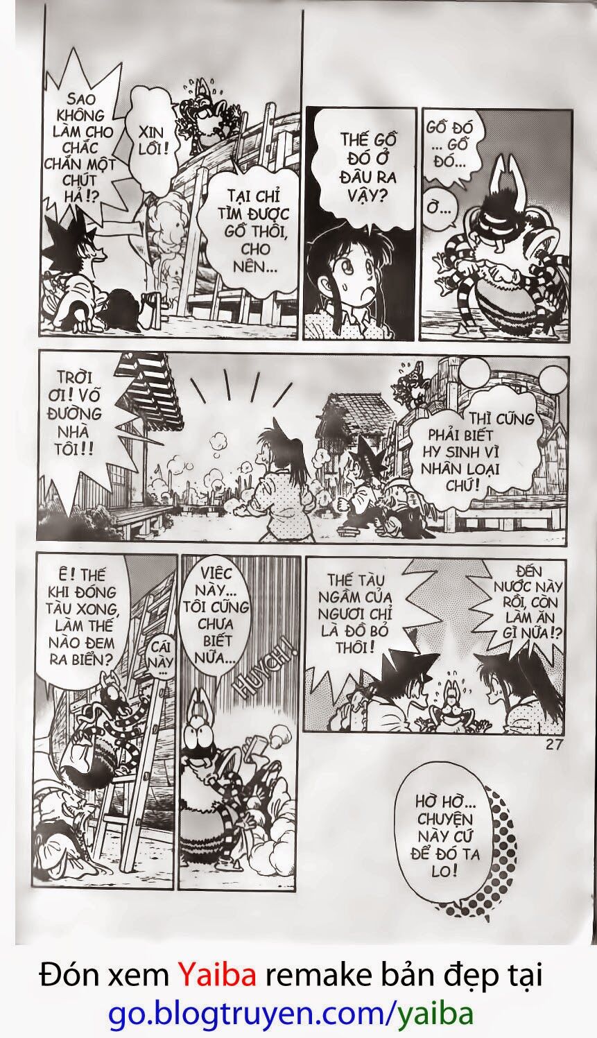 Yaiba: Chapter 134