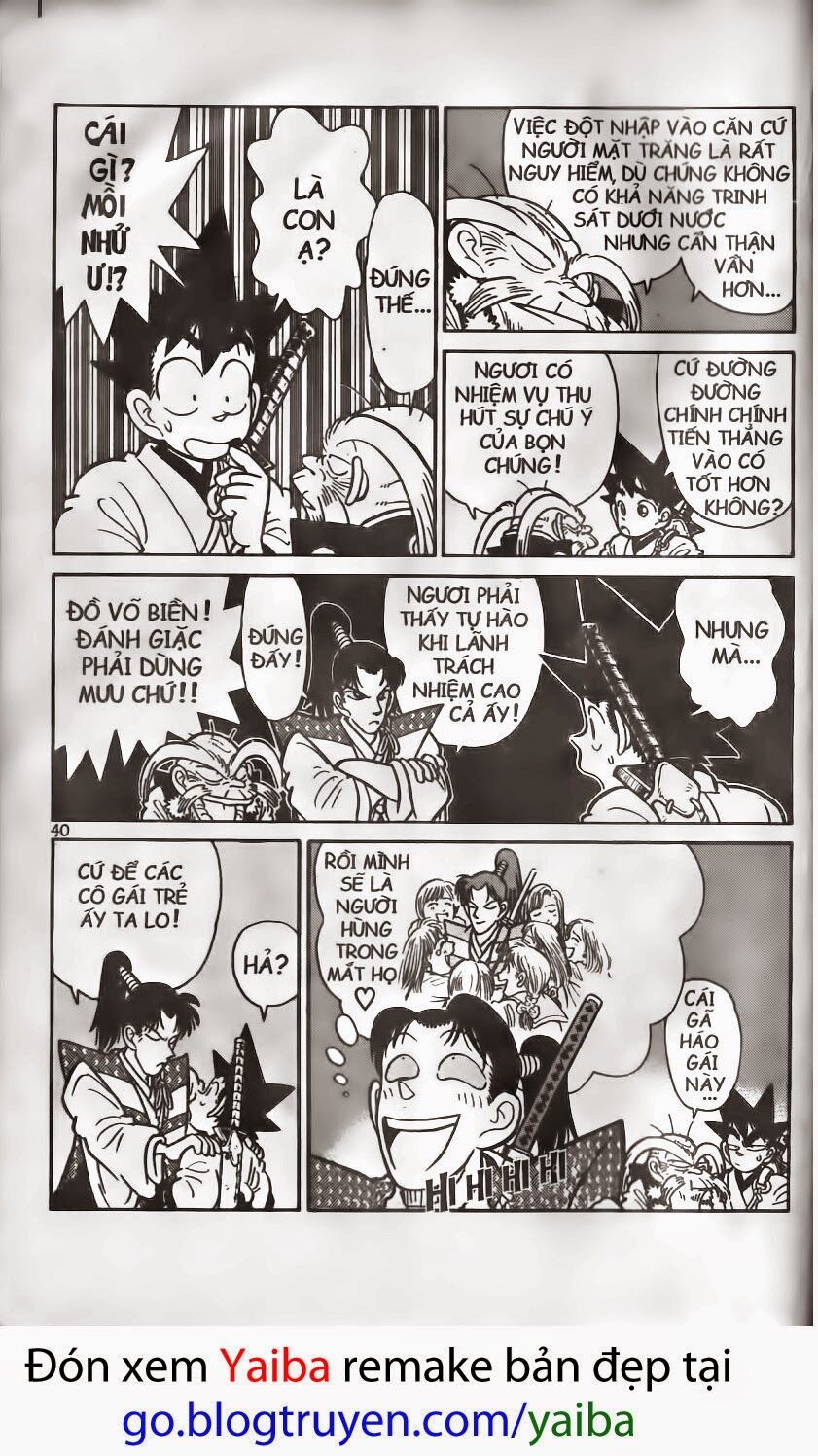 Yaiba: Chapter 135
