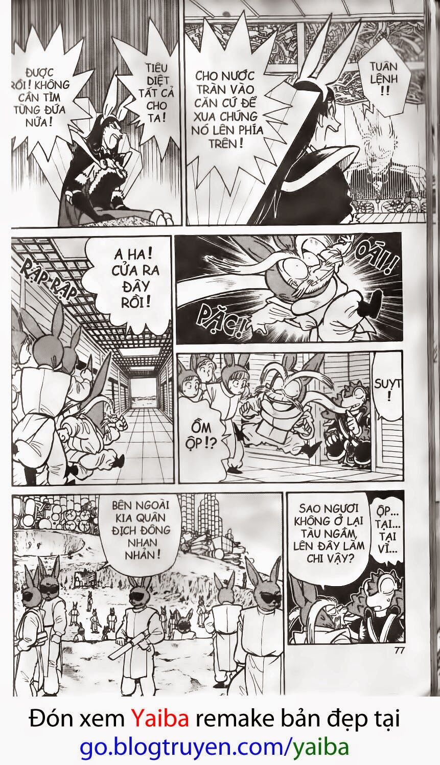 Yaiba: Chapter 137