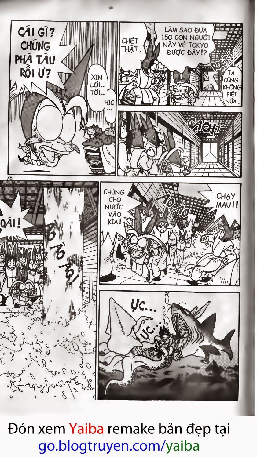 Yaiba: Chapter 137