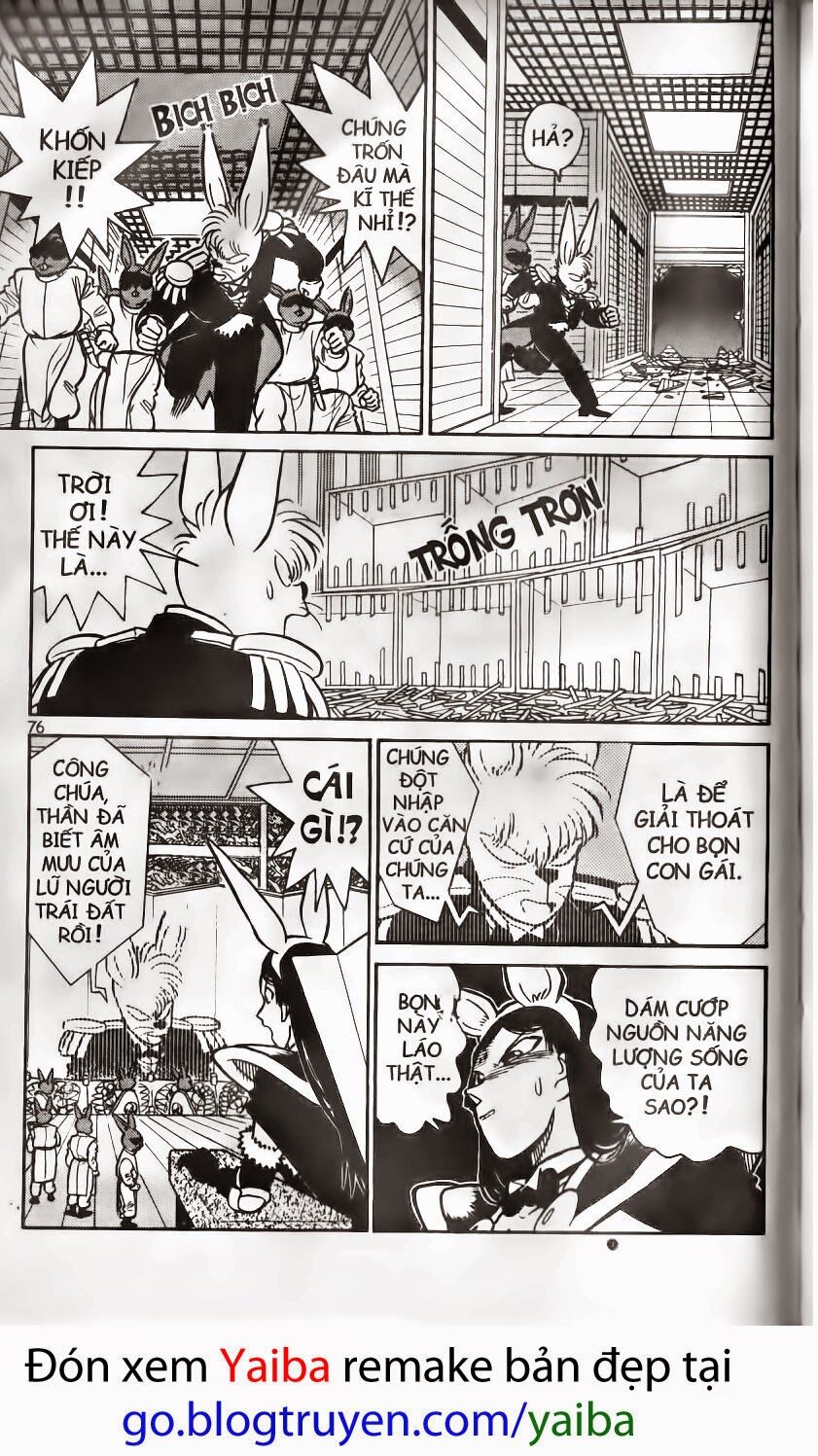 Yaiba: Chapter 137