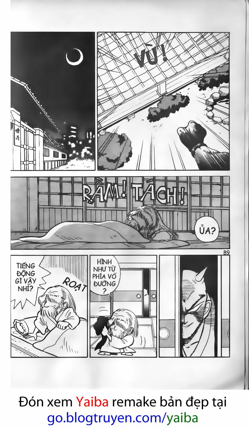 Yaiba: Chapter 14