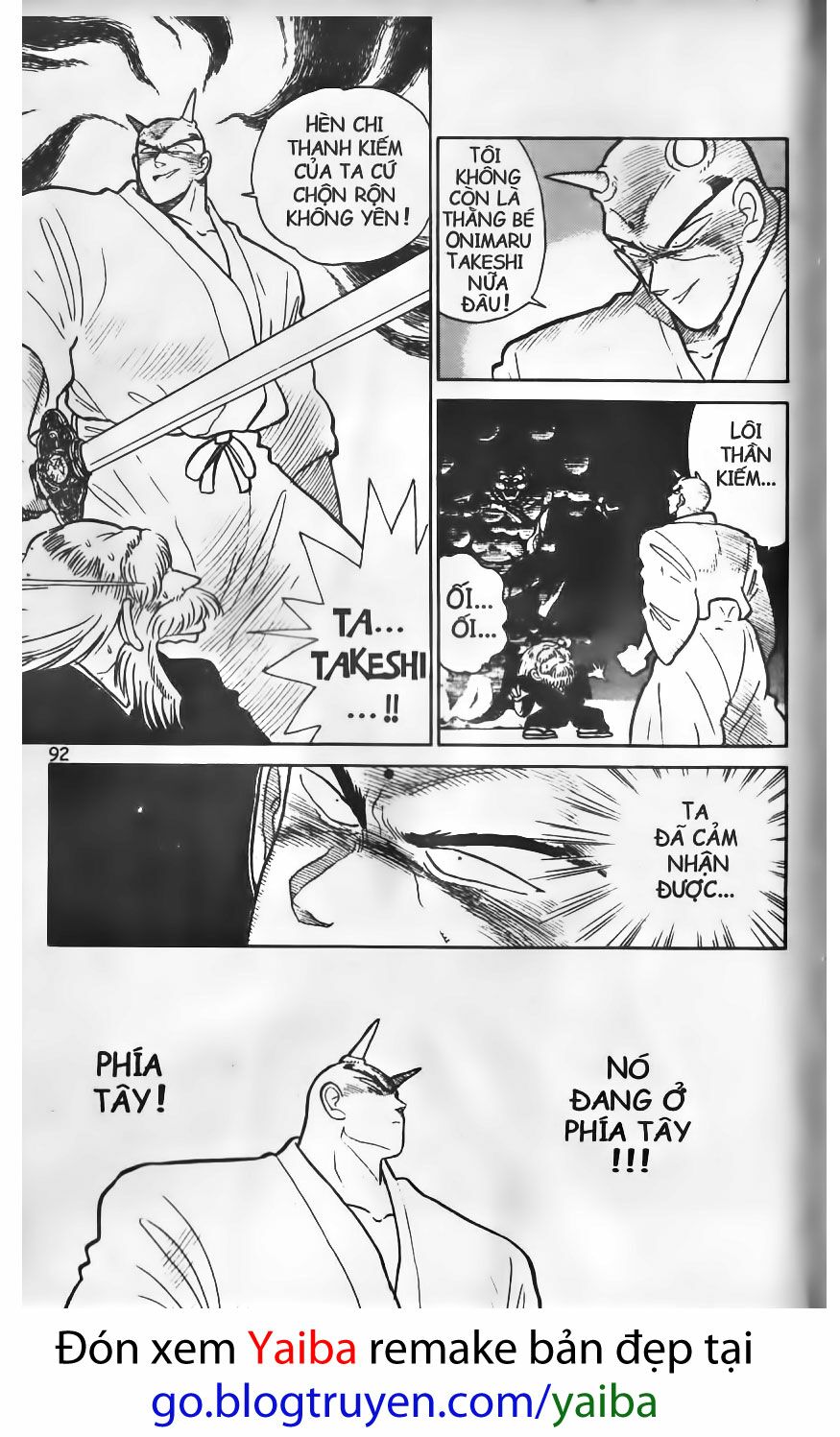 Yaiba: Chapter 14
