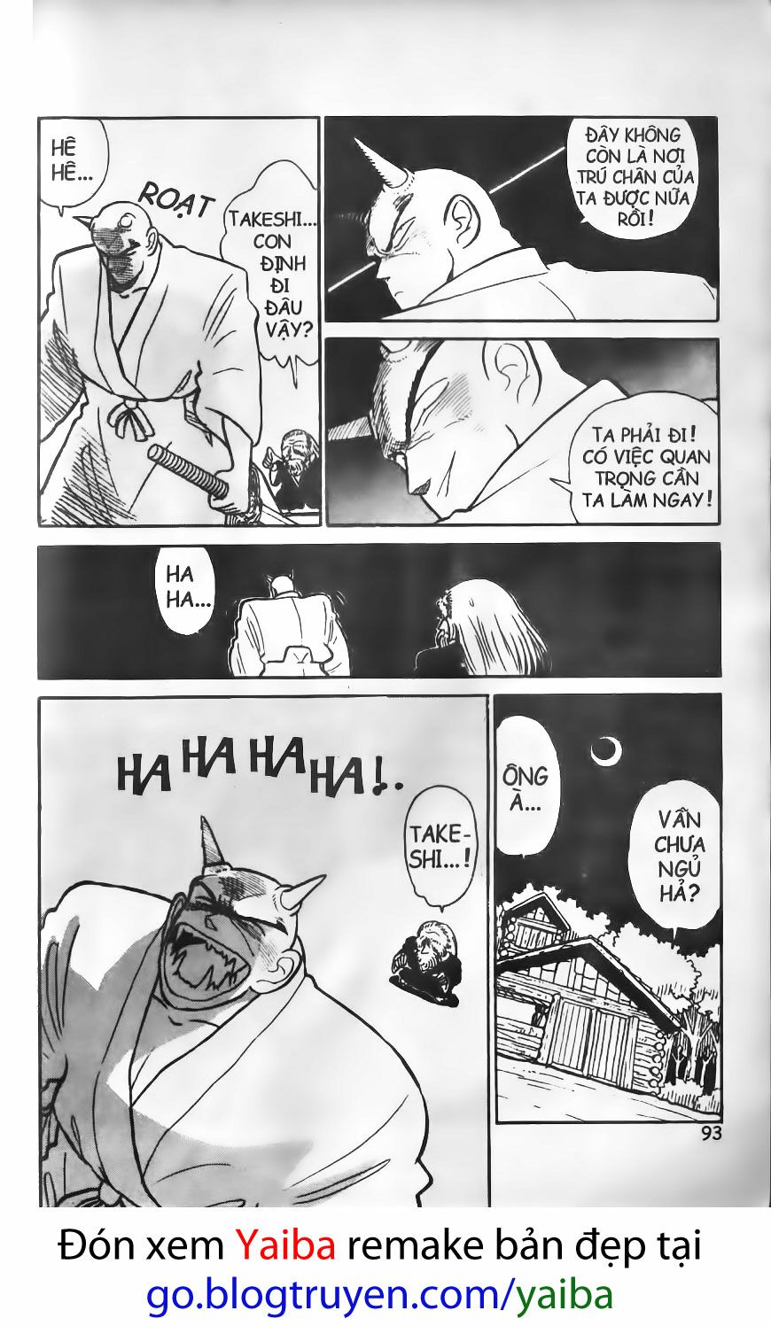 Yaiba: Chapter 14