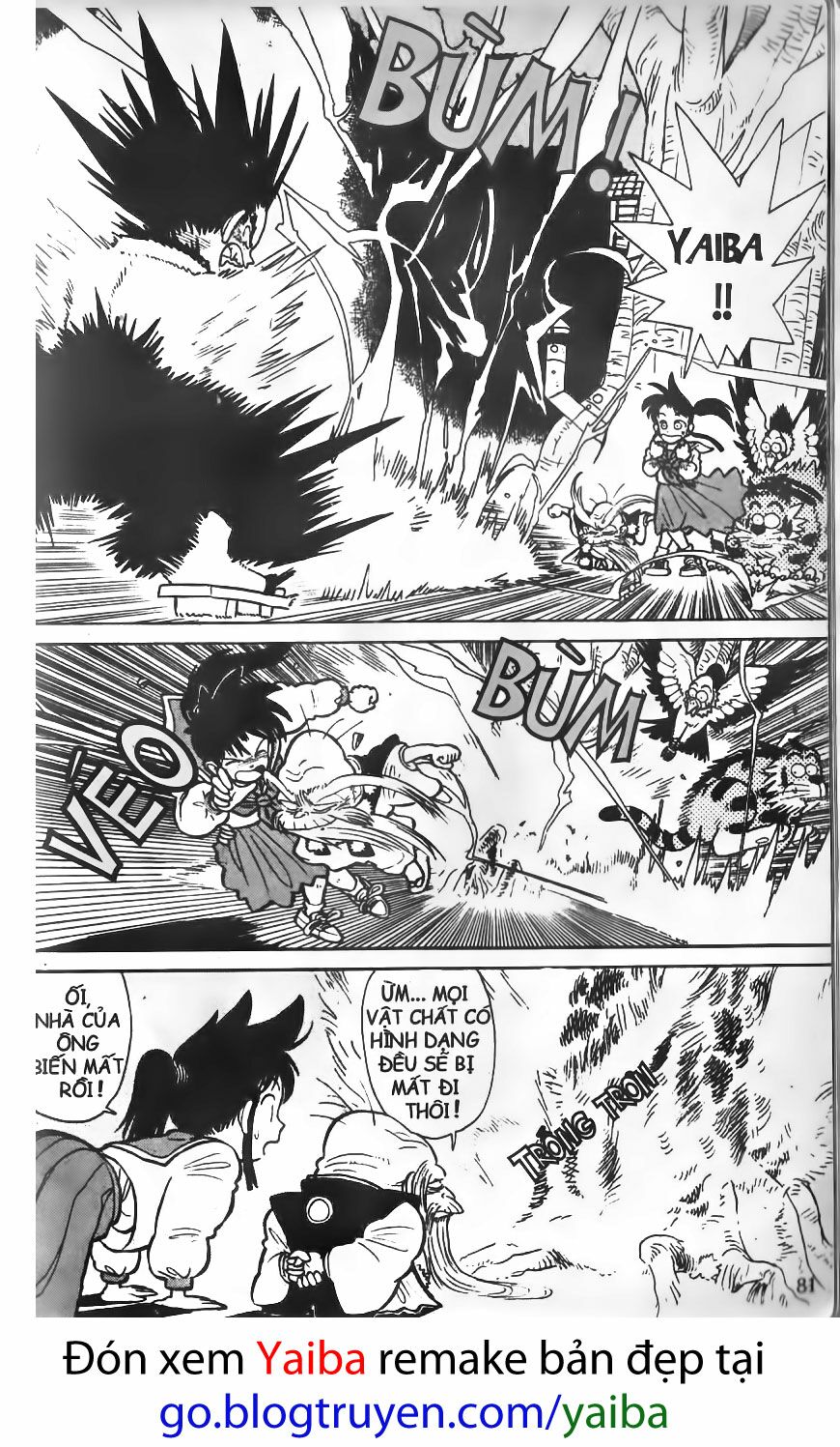 Yaiba: Chapter 14