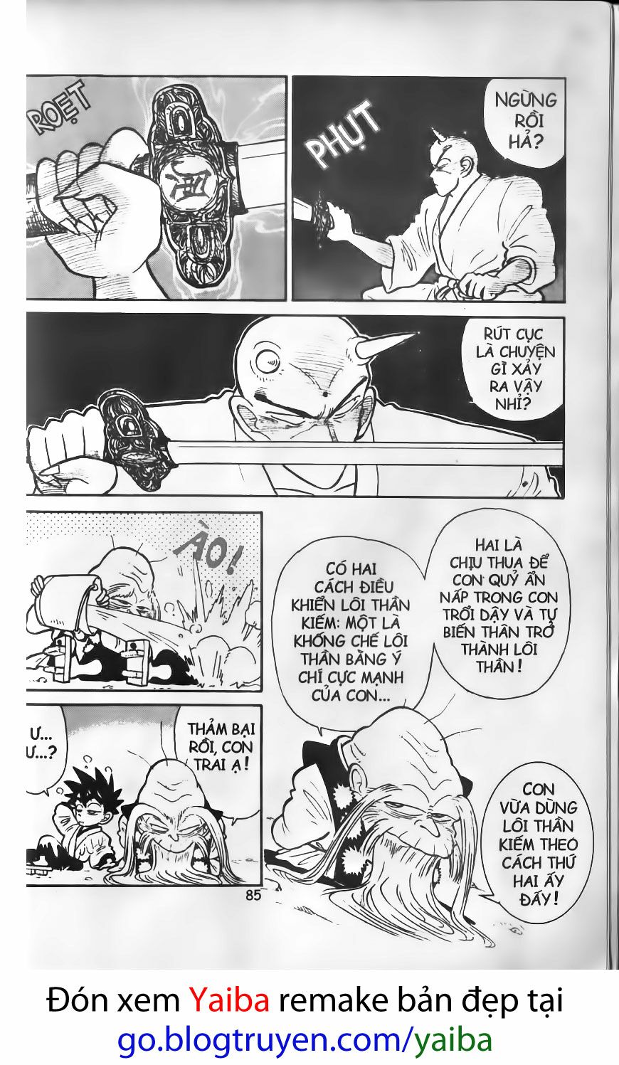 Yaiba: Chapter 14