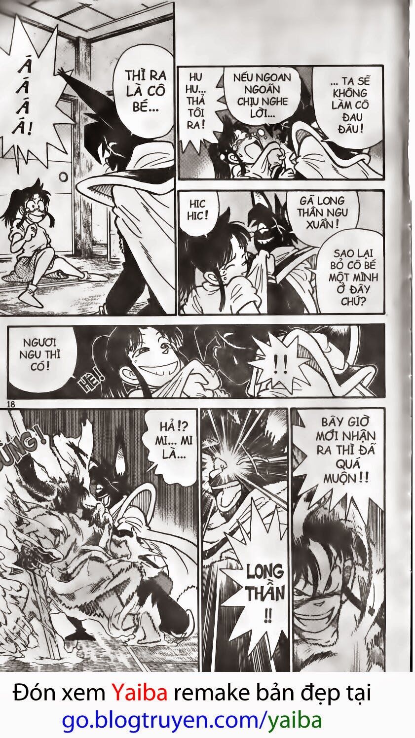 Yaiba: Chapter 144
