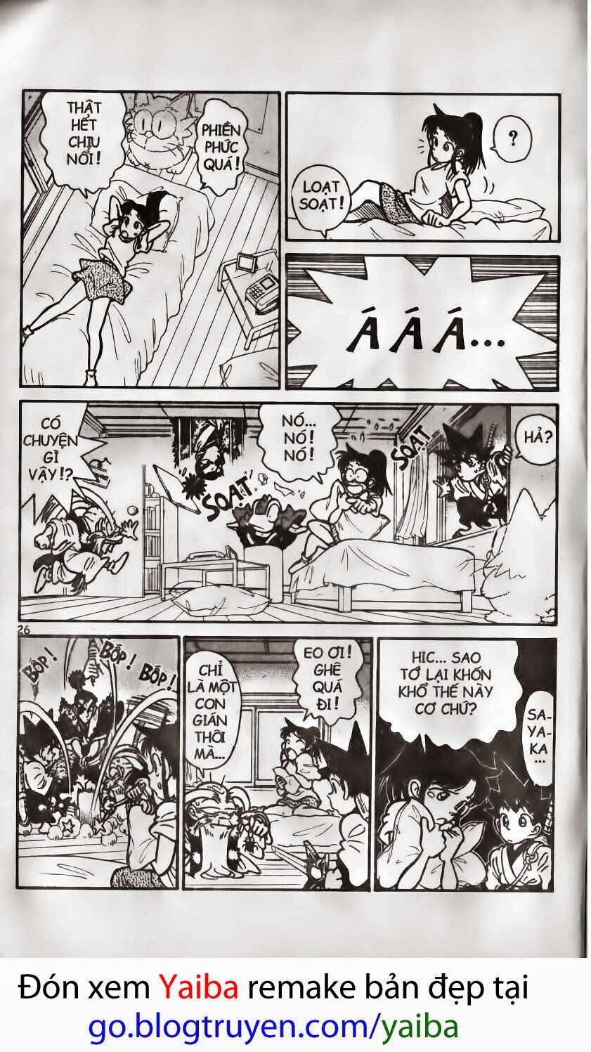 Yaiba: Chapter 145