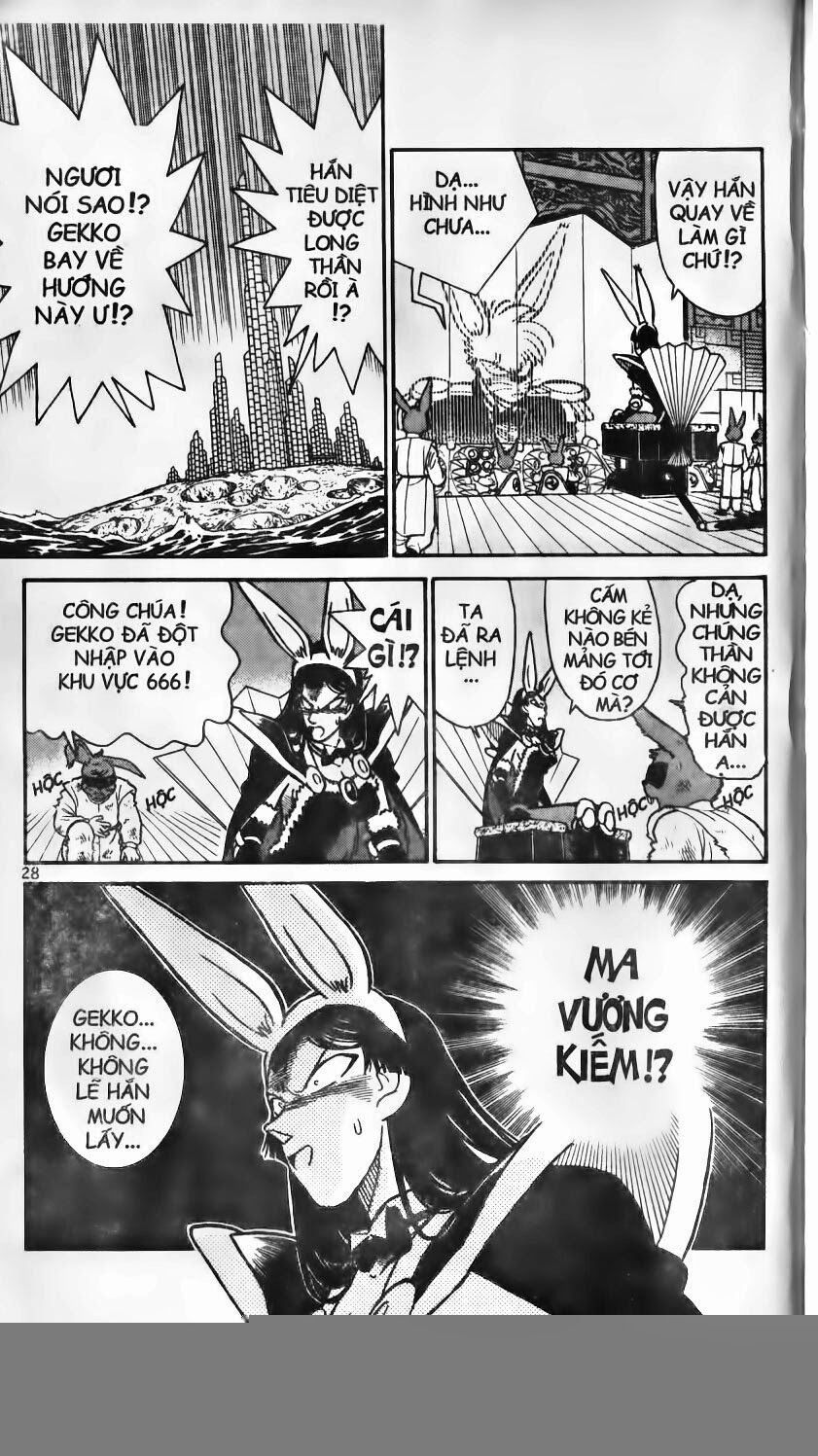 Yaiba: Chapter 145