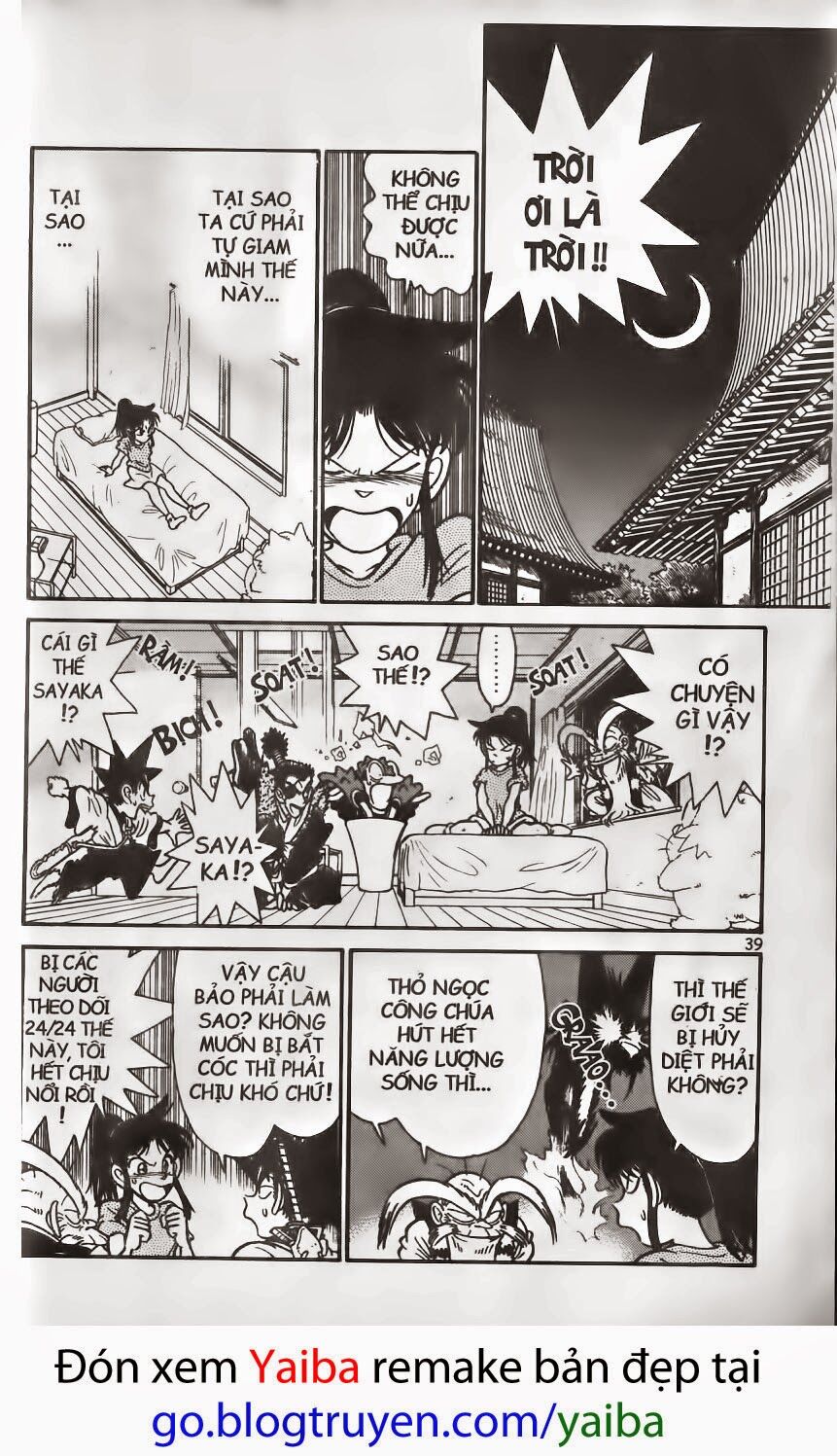 Yaiba: Chapter 146