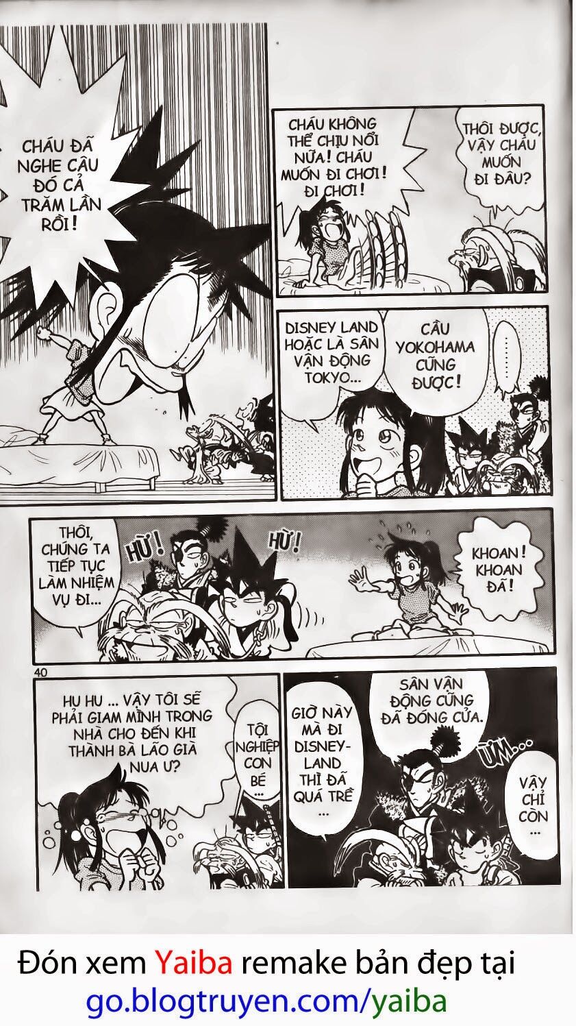 Yaiba: Chapter 146
