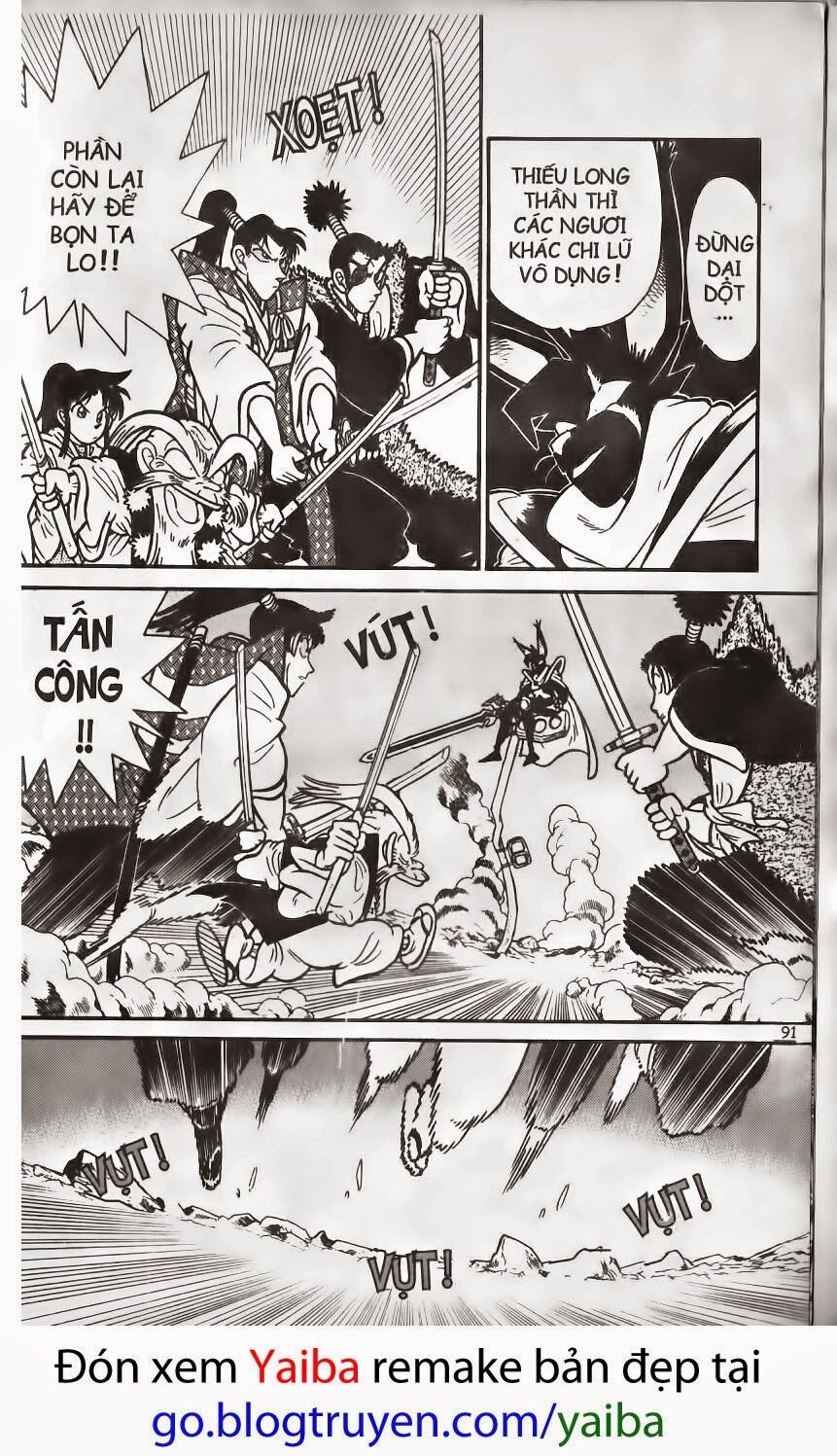 Yaiba: Chapter 149