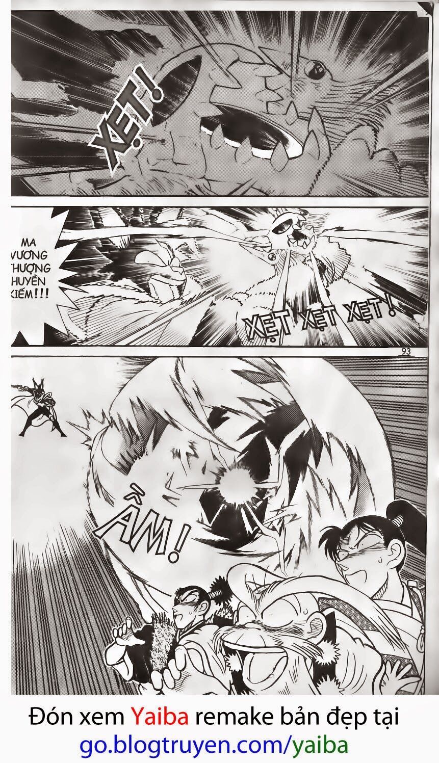 Yaiba: Chapter 149