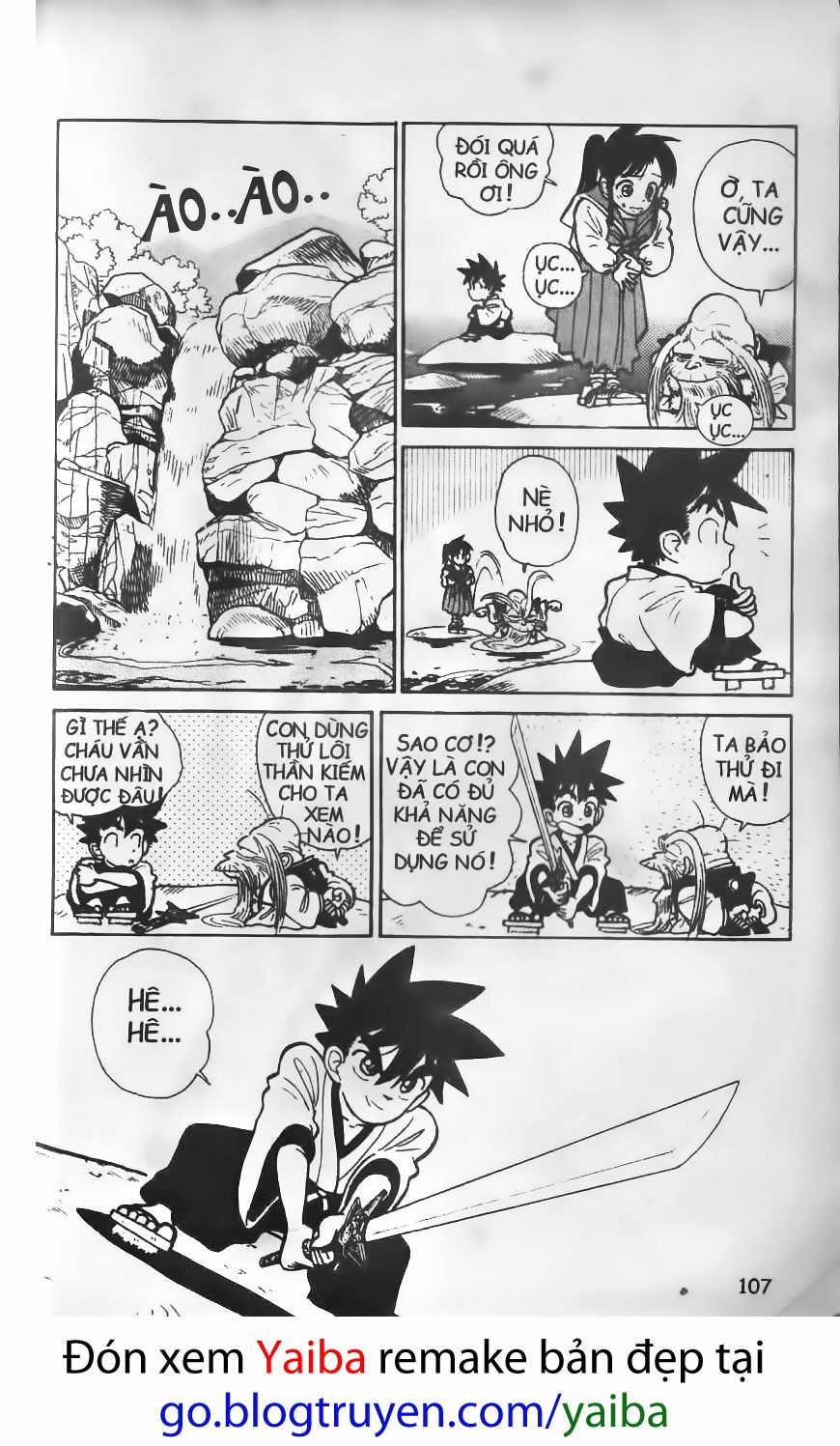 Yaiba: Chapter 15
