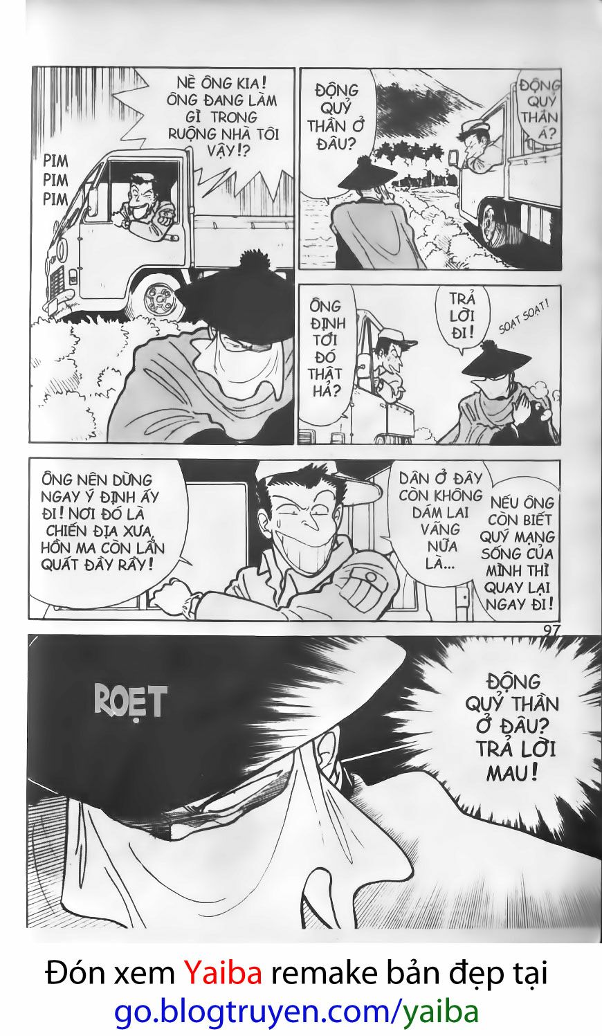 Yaiba: Chapter 15