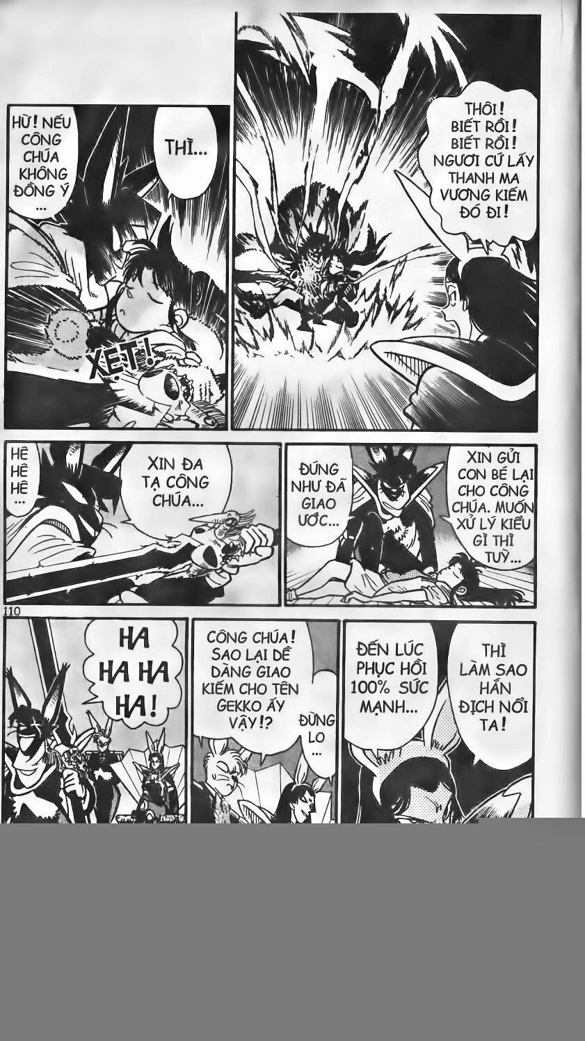 Yaiba: Chapter 150