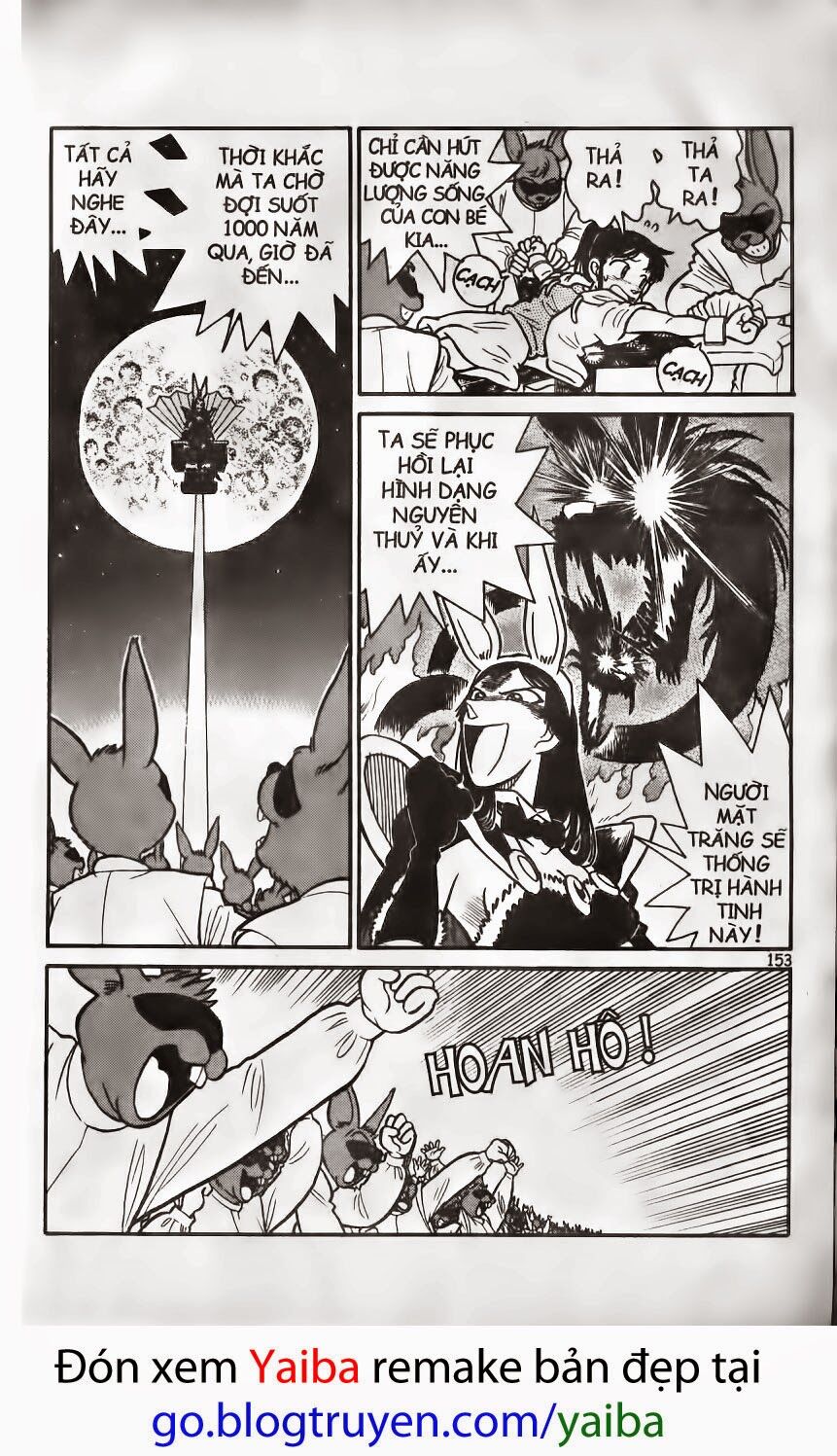 Yaiba: Chapter 153