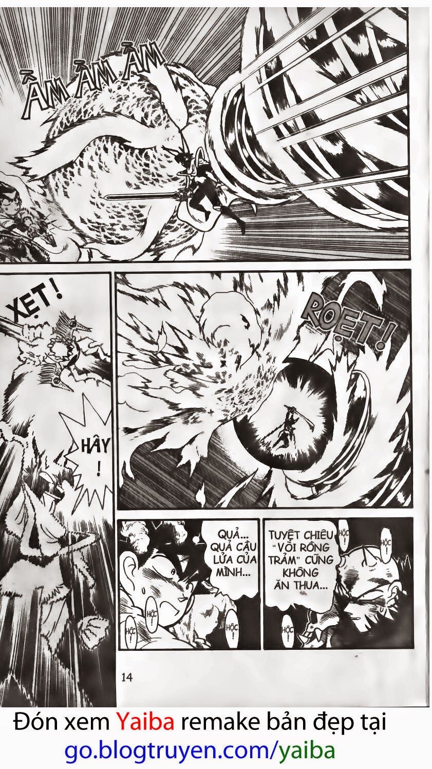 Yaiba: Chapter 155