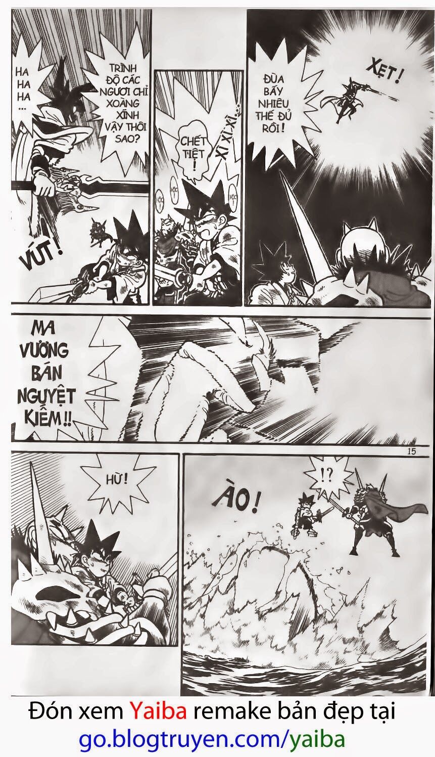 Yaiba: Chapter 155