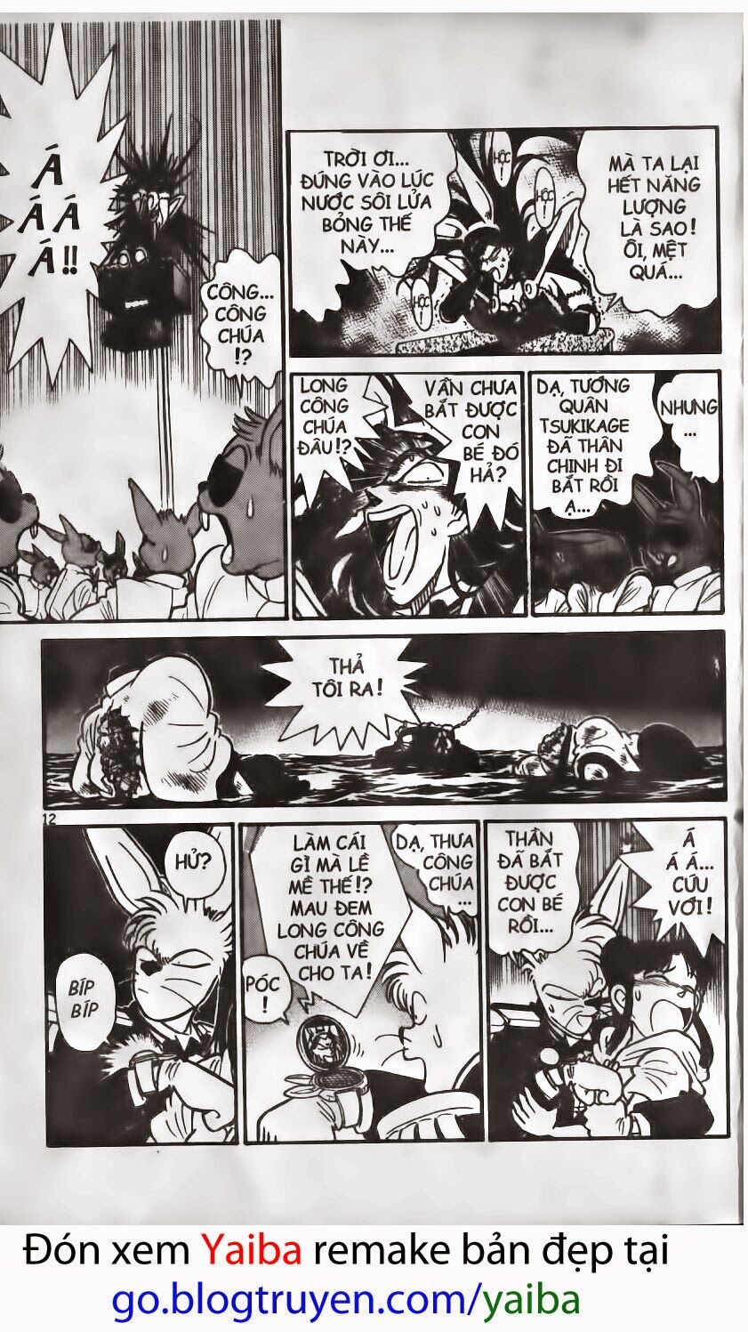 Yaiba: Chapter 155