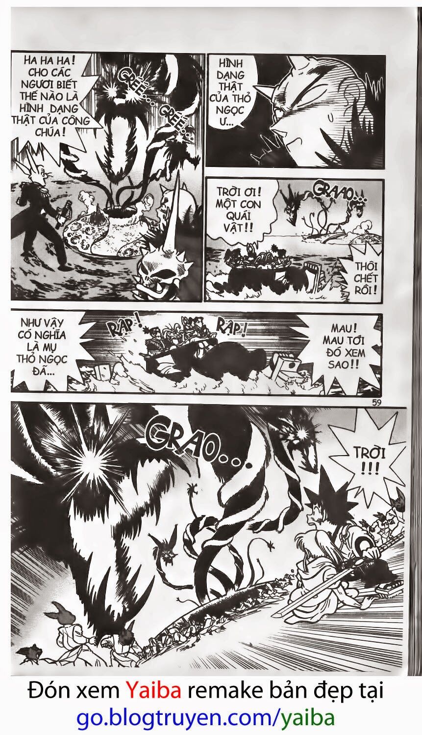 Yaiba: Chapter 158