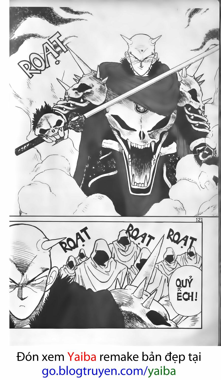 Yaiba: Chapter 16