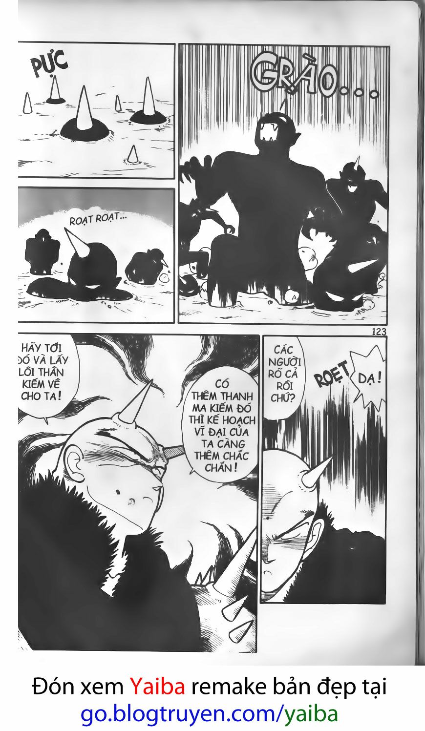 Yaiba: Chapter 16