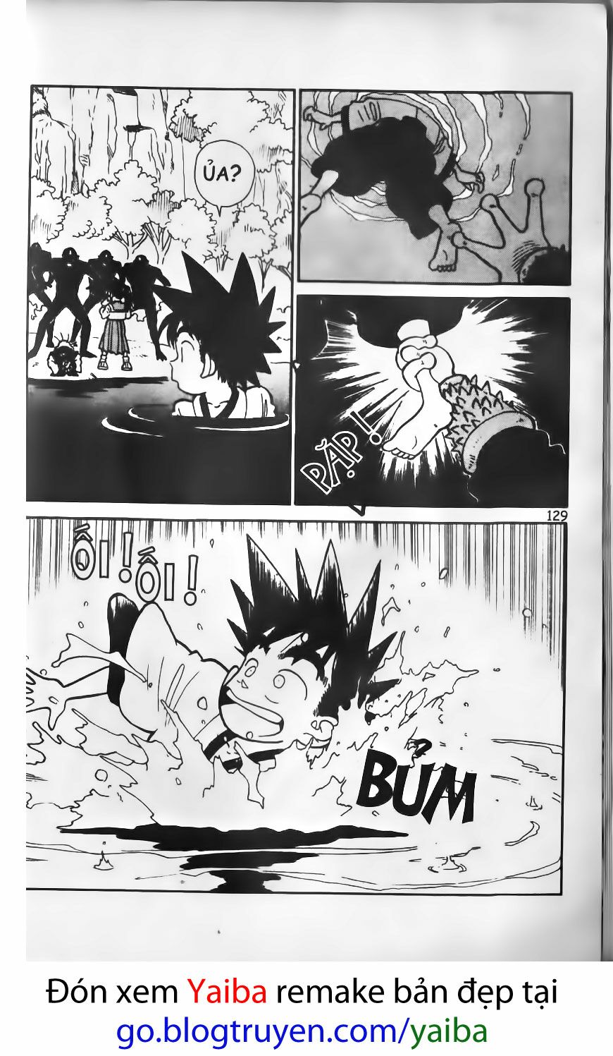 Yaiba: Chapter 16