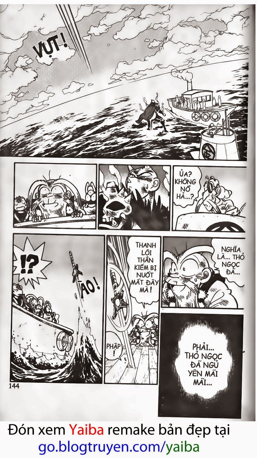 Yaiba: Chapter 163