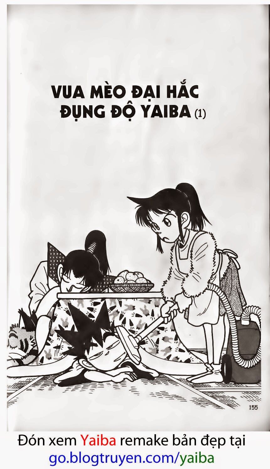 Yaiba: Chapter 164