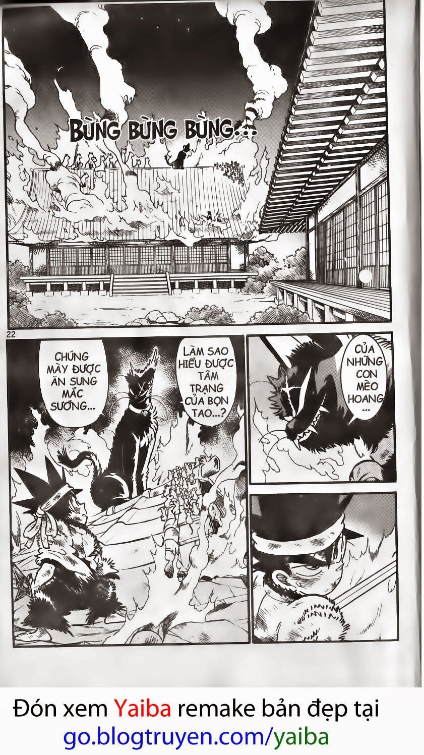 Yaiba: Chapter 167