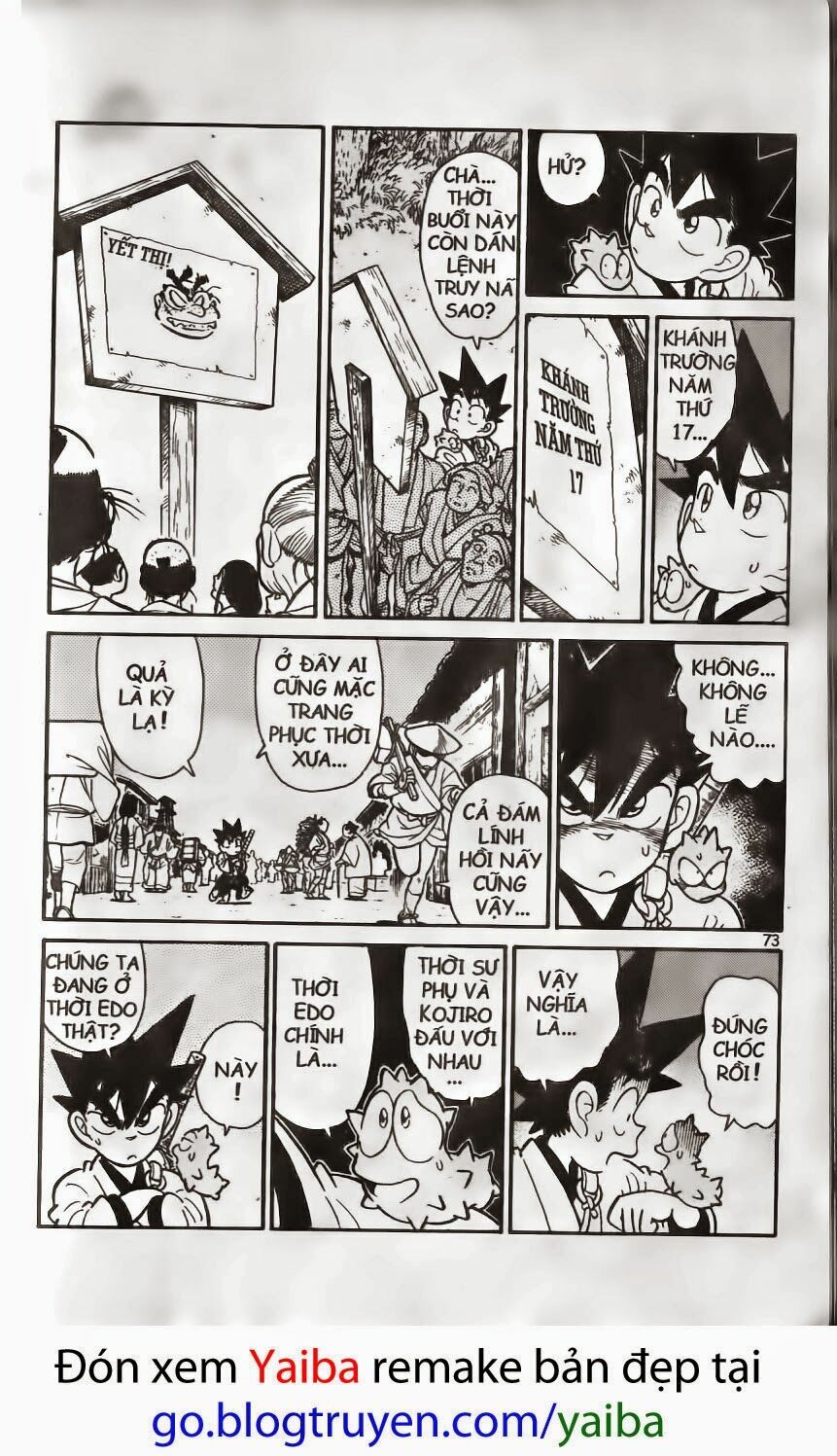 Yaiba: Chapter 169