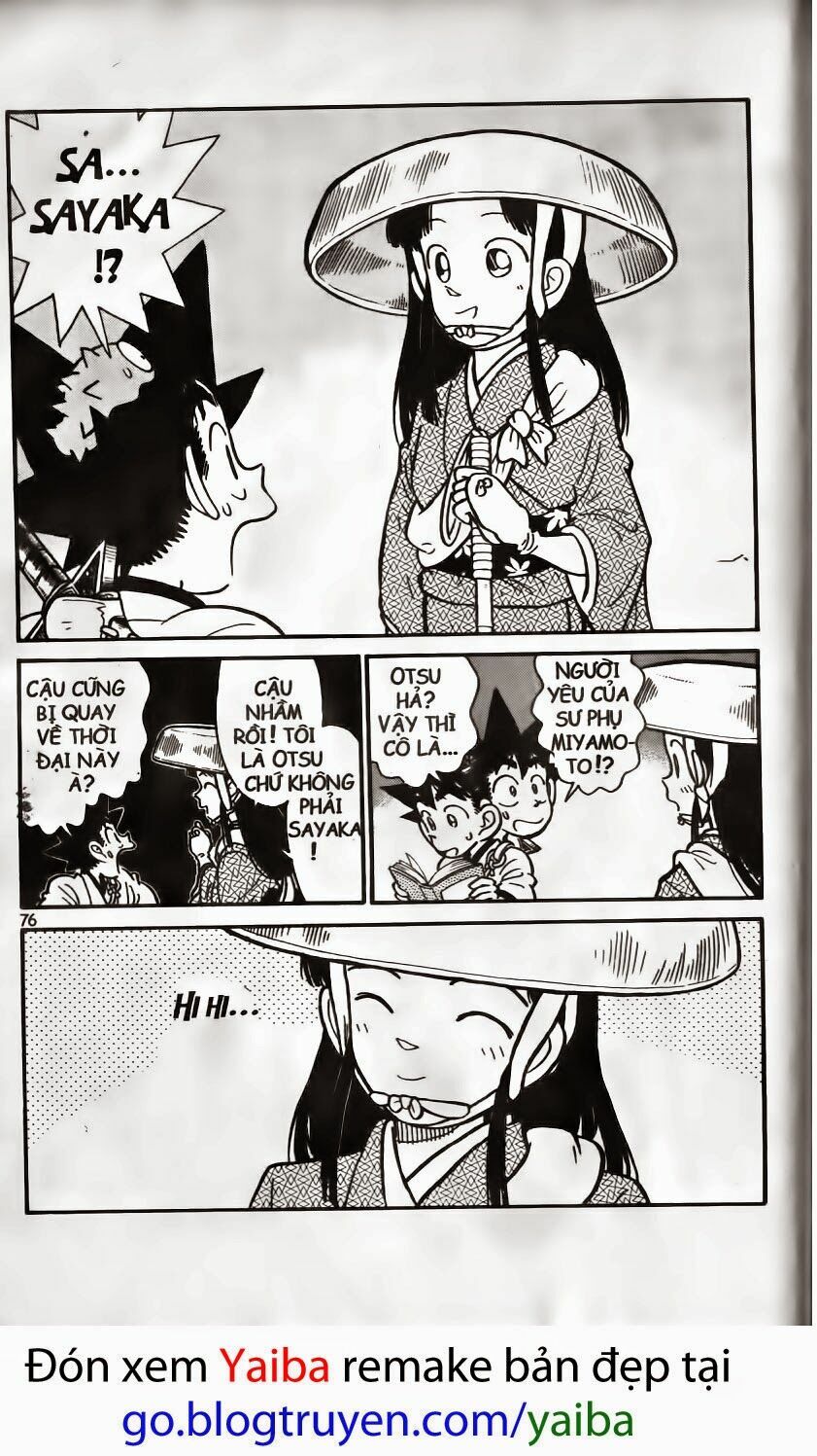 Yaiba: Chapter 169