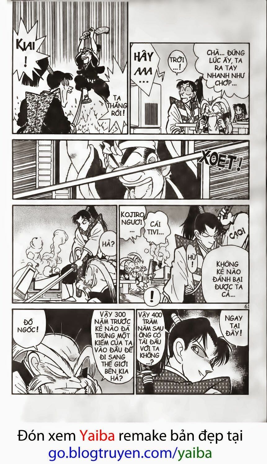 Yaiba: Chapter 169