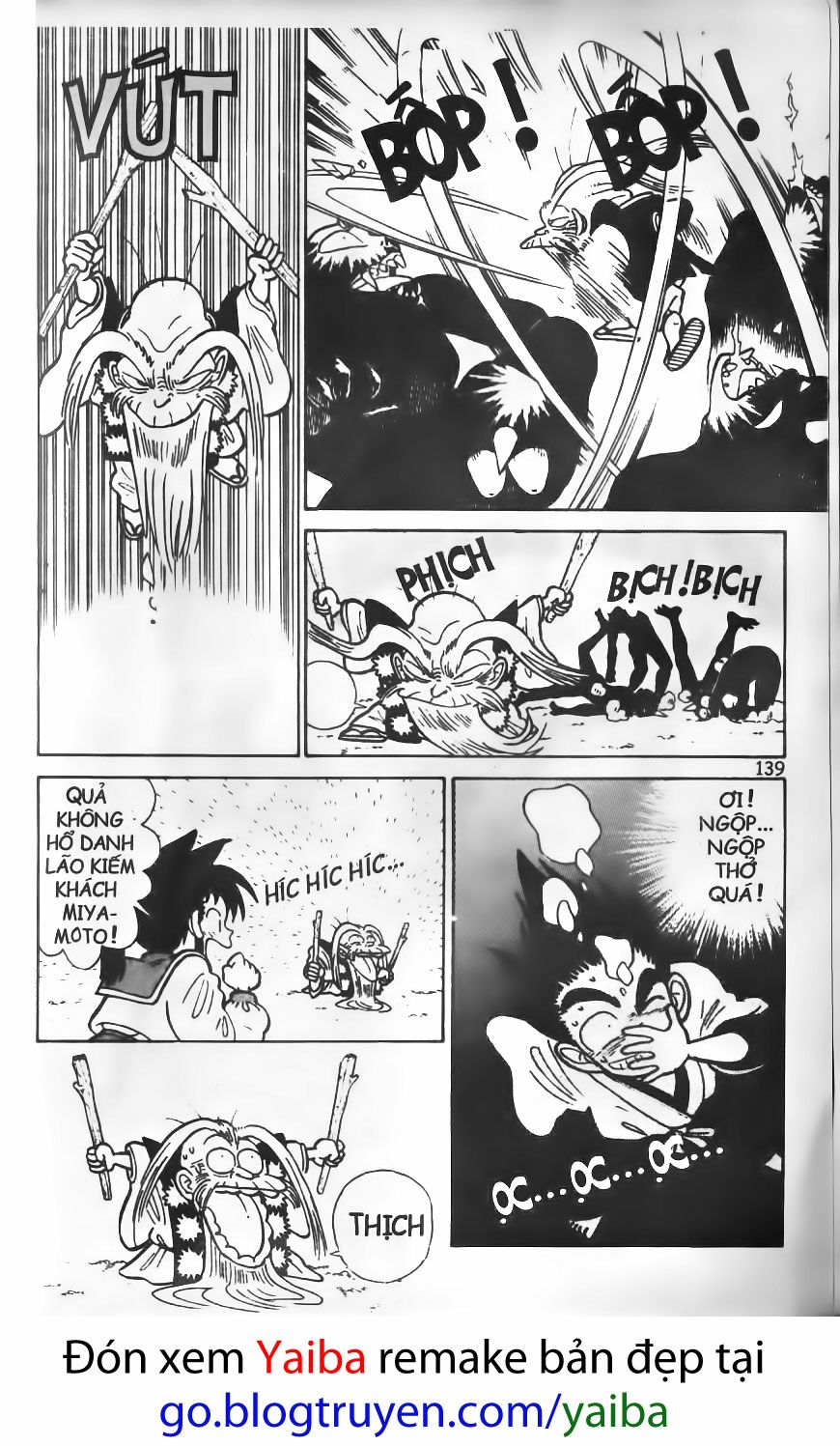 Yaiba: Chapter 17