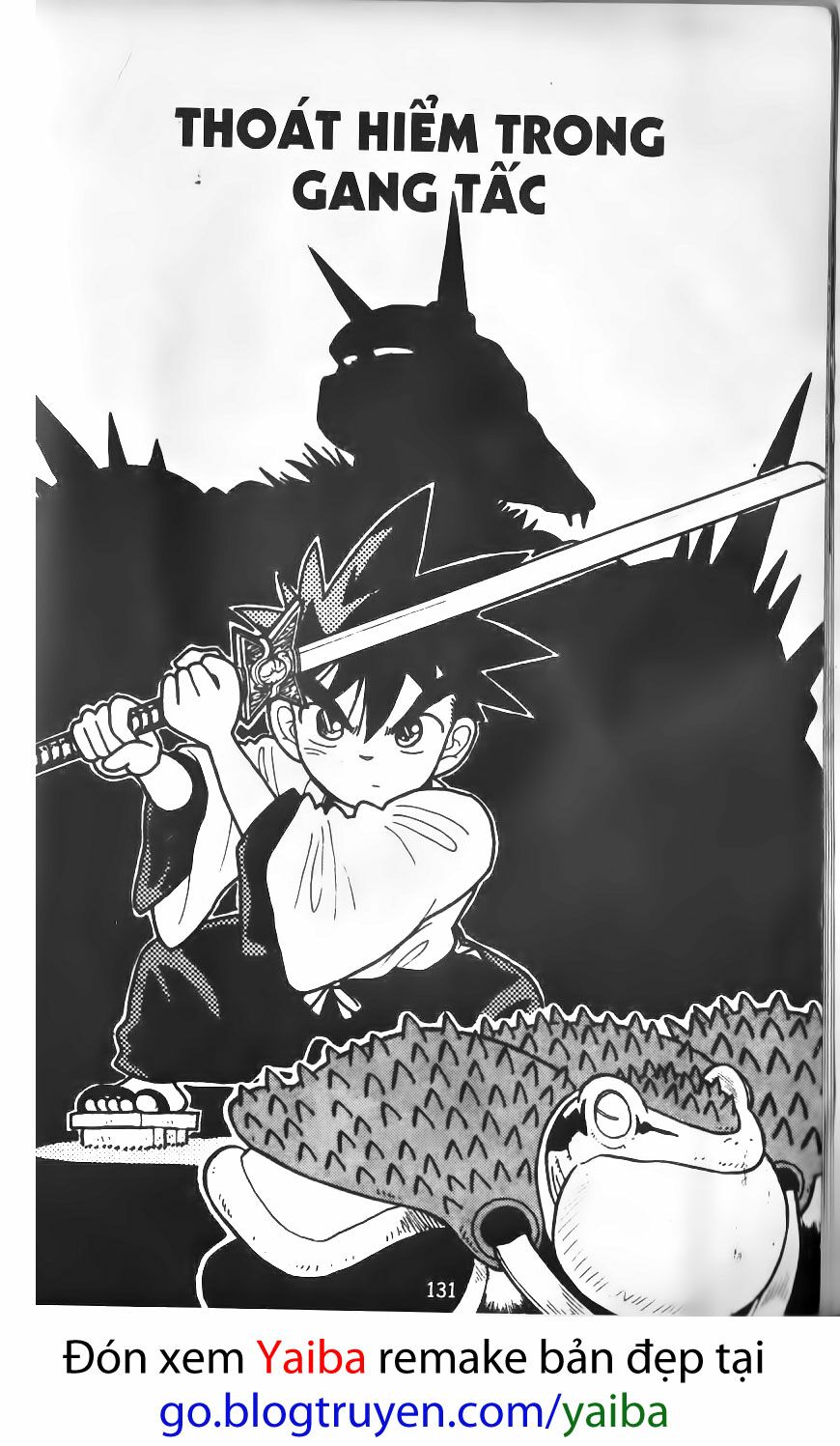 Yaiba: Chapter 17