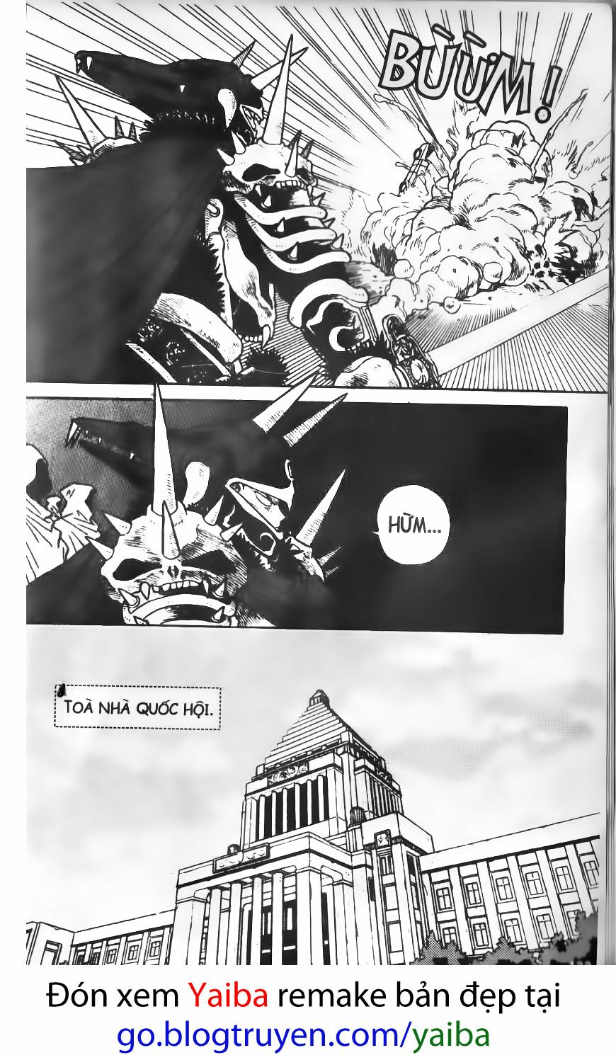 Yaiba: Chapter 17