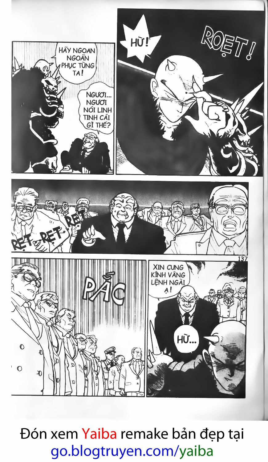 Yaiba: Chapter 17