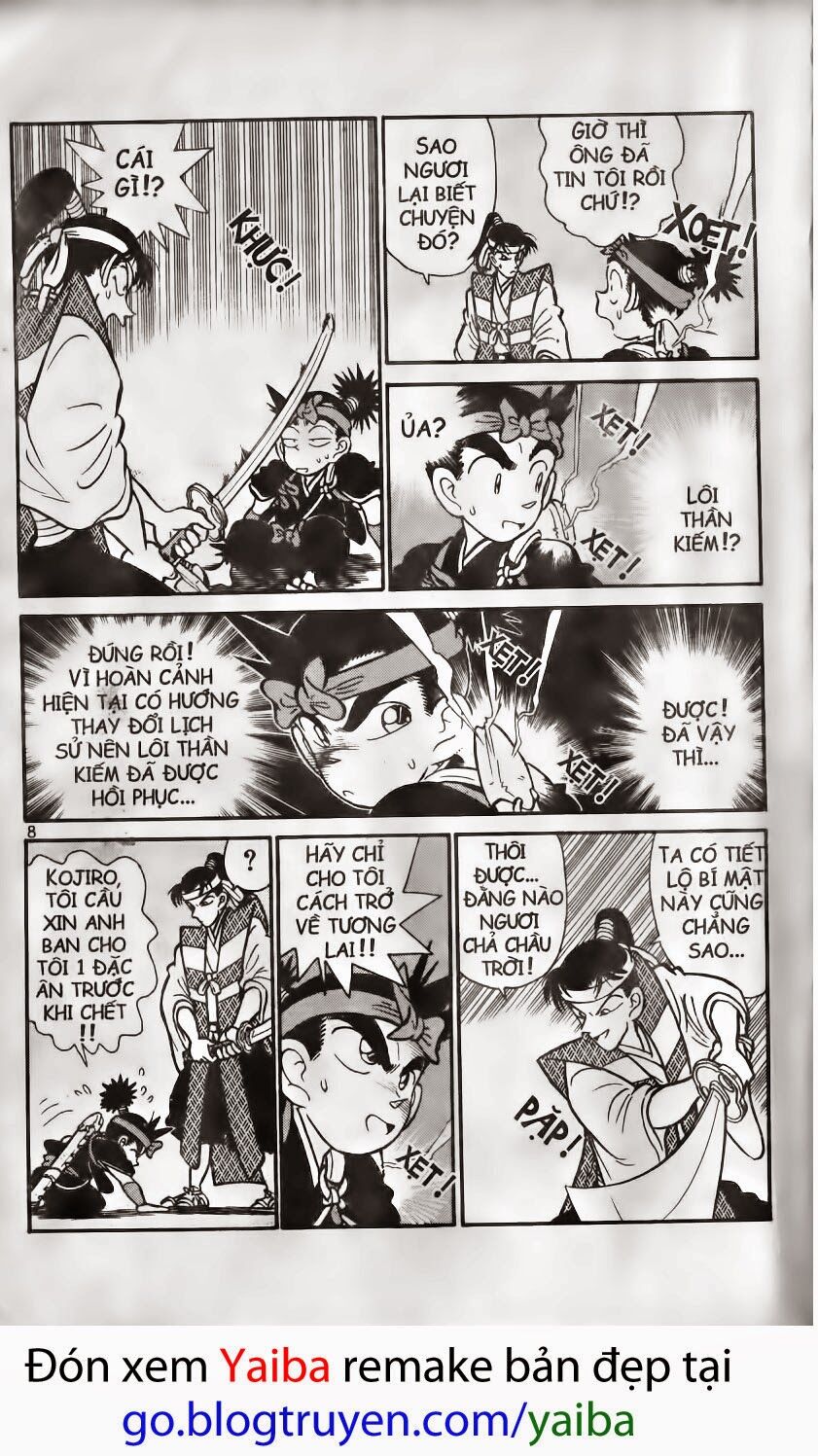Yaiba: Chapter 177