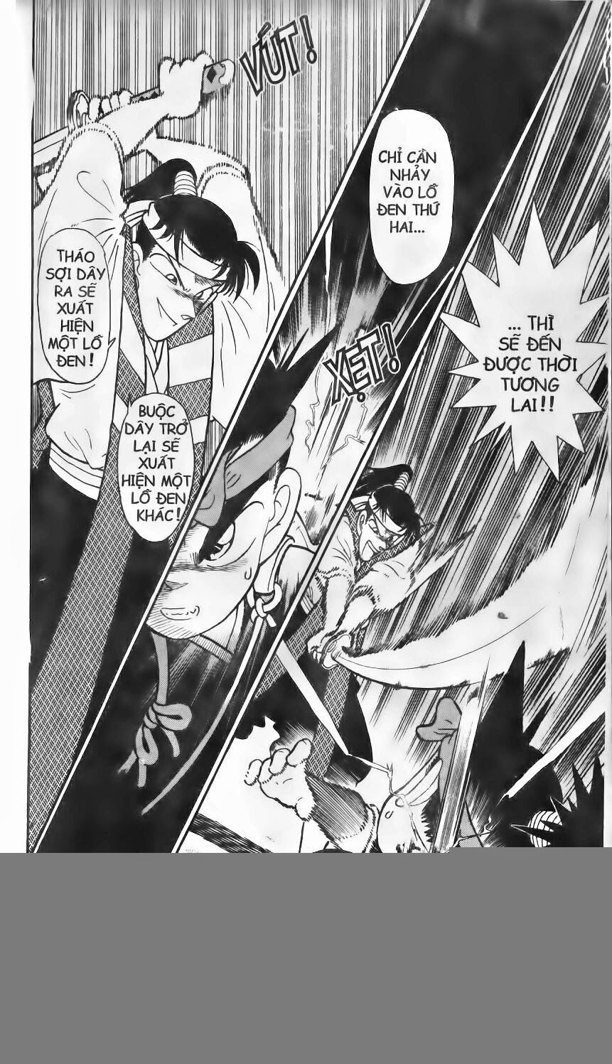 Yaiba: Chapter 177