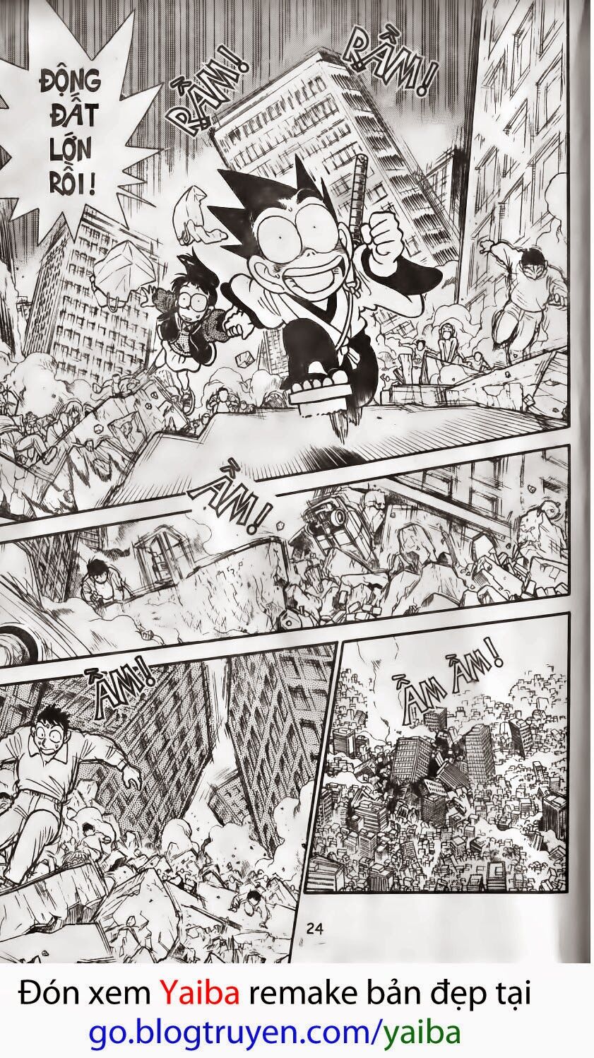 Yaiba: Chapter 178