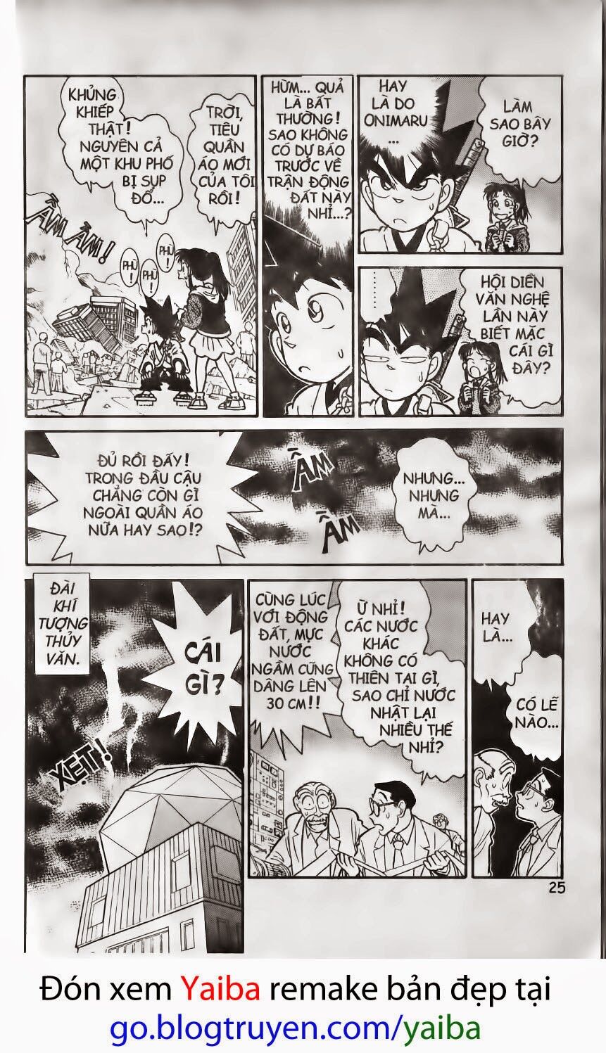 Yaiba: Chapter 178